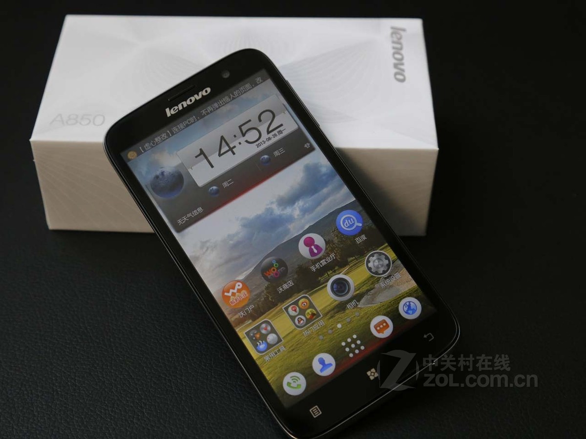 【高清图】 联想(lenovomobile)a850(联通版)其他图赏 图158