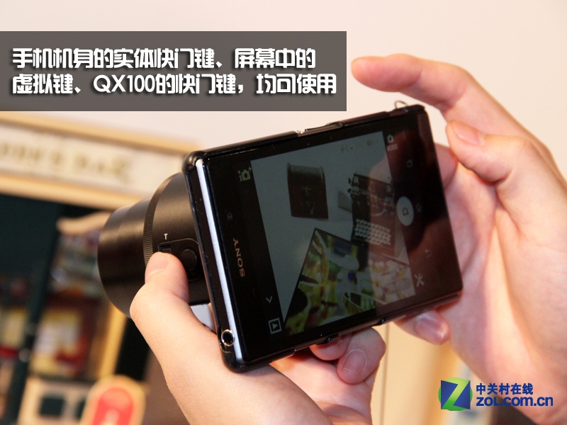 NFCֻ QX100ͷʽ