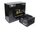康舒魔王500