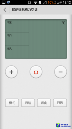 ���ӿյ������� ��Ϊ��ҫ3����ң�ز��� 