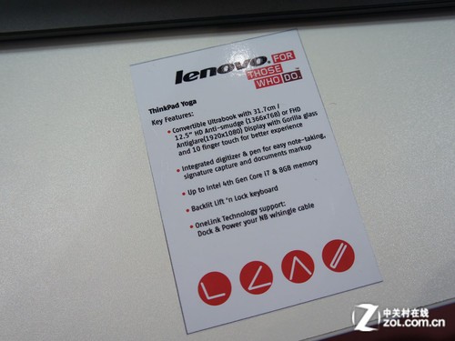 IFAֱ��:ThinkPad��Yoga���� ���ַ�ת 