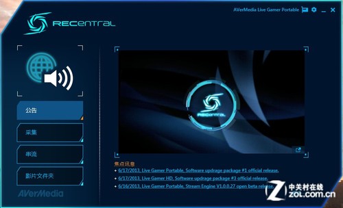 ��ҵıر��³裡Բ����Ļ¼�����ײ� 