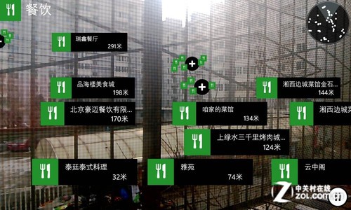 诺基亚入赘微软 WP系统迎来的四大改变