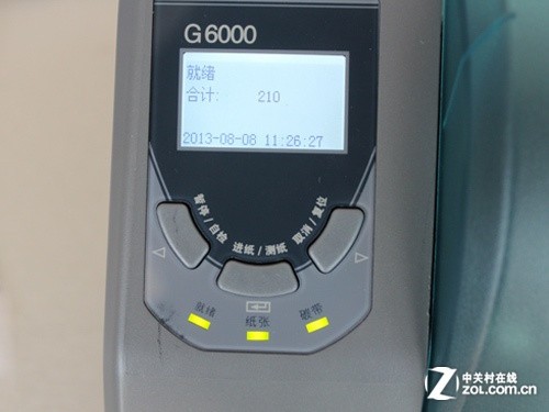ӡ ˼G6000ӡ 