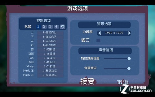 ����Ҳ������� ���Ρ�����:���桷���� 