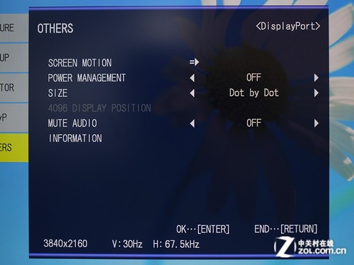 79999Ԫ ����IGZO���4K����������ײ� 