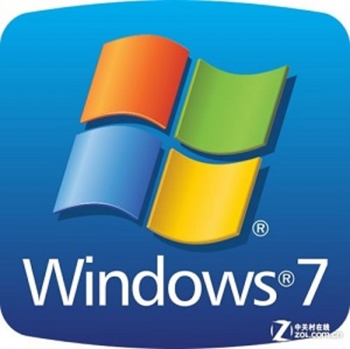 全球最流行系统 win7专业版仅售650元