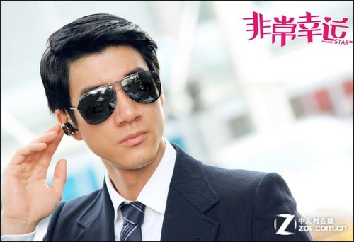 非常幸运首映礼王力宏特工耳机意外走红