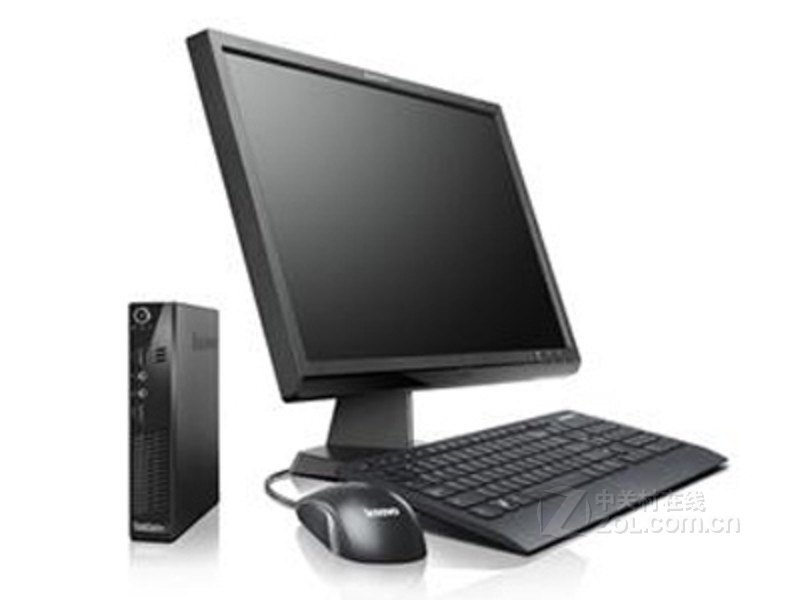Lenovo Yangtian A8000u(Win8)