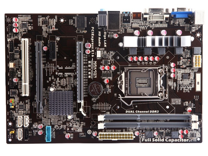u MS-P75UD3 Pro