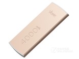 Veme 倾薄4000 移动电源