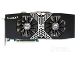 HIS R9 280X iPower IceQ X2 Boost Clock