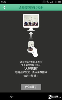 쵽!ֻƬ 