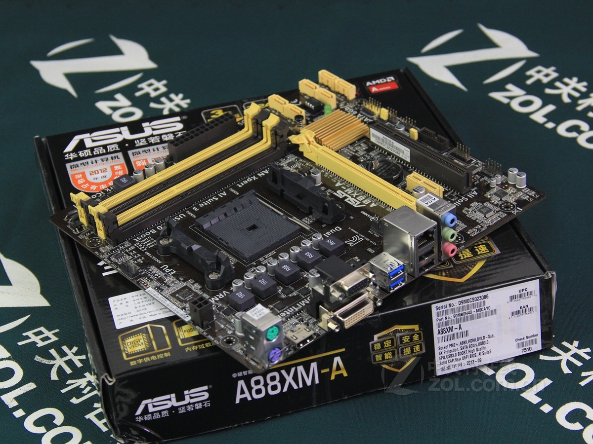 【高清图】 华硕(asus)a88xm-a实拍图 图58