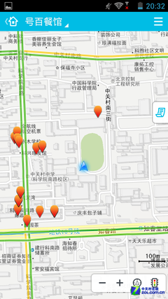 千元入门级四核安卓 天语E80全面评测