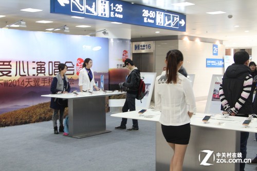 经典奢华延续 三星W2014真机现场速评