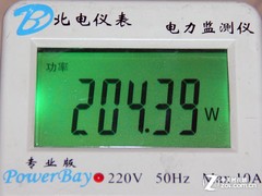 3D 720pͶӰ NEC V281W+ײ 