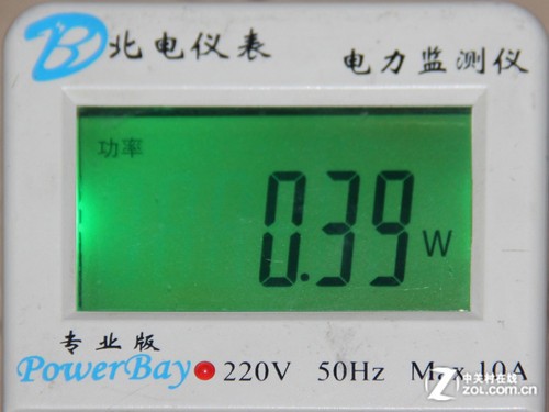 רҵӰԺӾЧ W7500Ȳ 