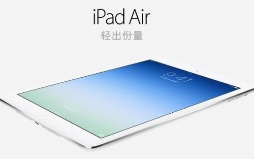 ĿֵӵУiPad Air PK lumia 2520 