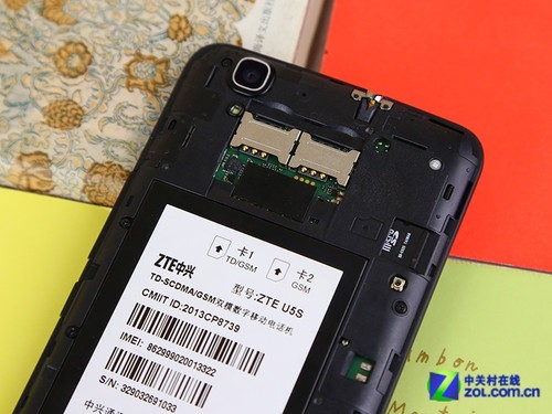 �����ĺ�ħ����Ϯ ����Memo 5Sȫ������ 