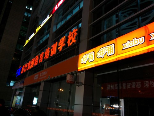 ͬ���ֵܶԾ� Nexus 5/LG G2�Ա����� 