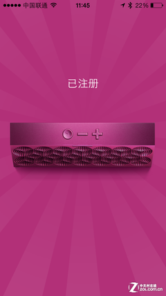  MINIJAMBOX 