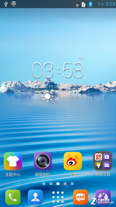 �ƶ����û�3G��ѡ ����S898tȫ������ 