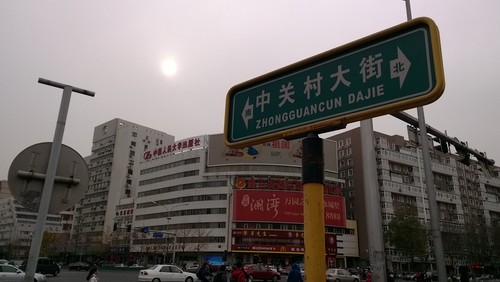 ��iOS/��׿������ ŵ����Lumia1520���� 
