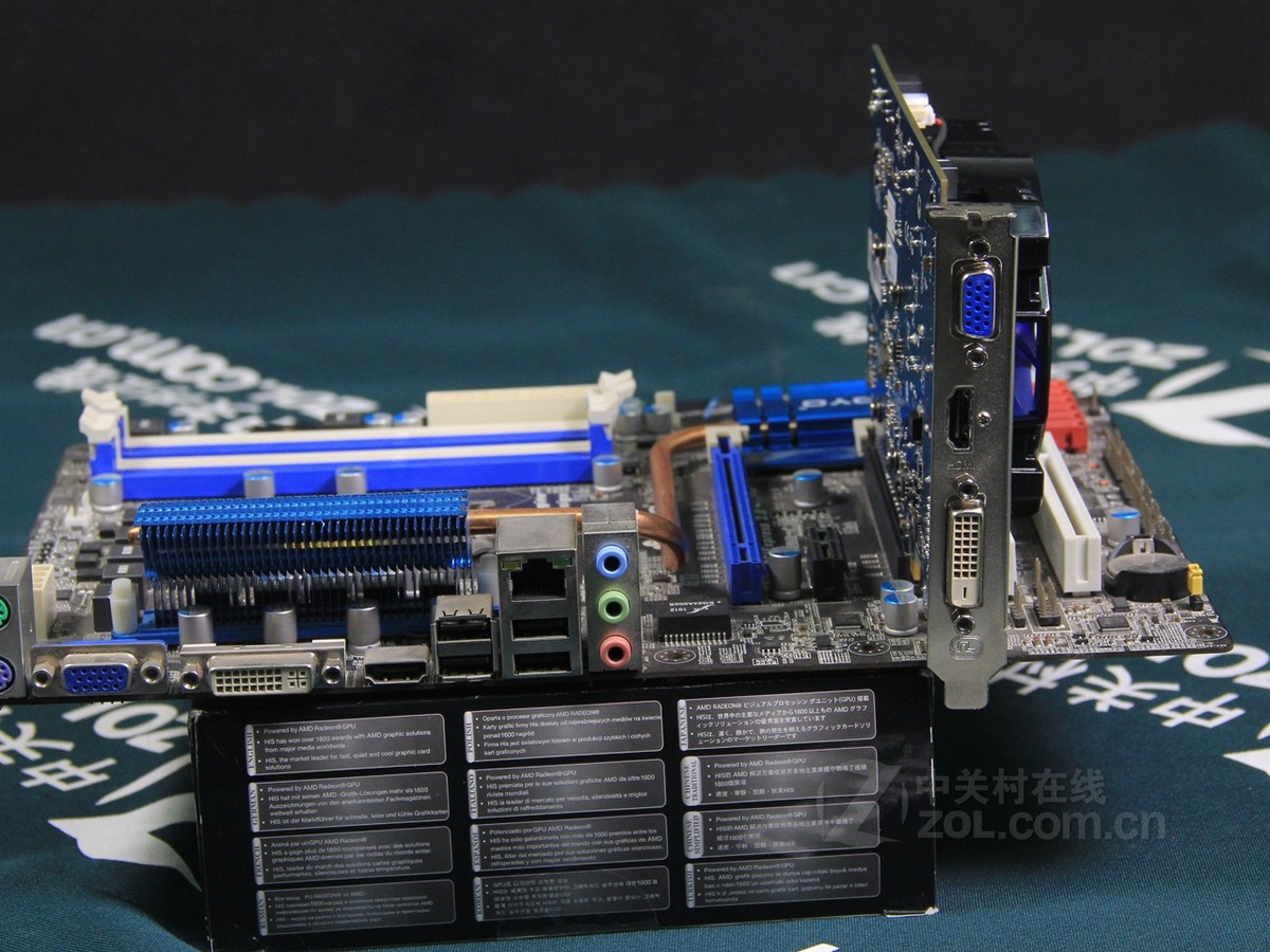 【高清图】 his(his)r7 240 icooler boost clock效果图 图72