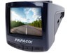 PAPAGO GoSafe320