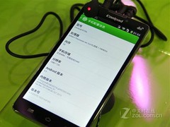 �����ƶ�4G��Ʒ ����8730L����ѷ����ǧ 