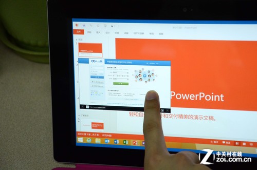 大学生轻松上手 Surface 2易用性解析