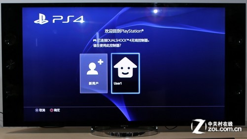 Ps4 重开机 Ps4 重开机