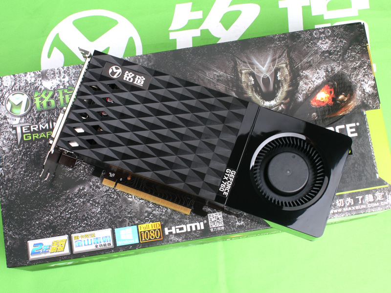 【高清图】 千元级首选甜点 铭瑄gtx760京东价仅1599元图4