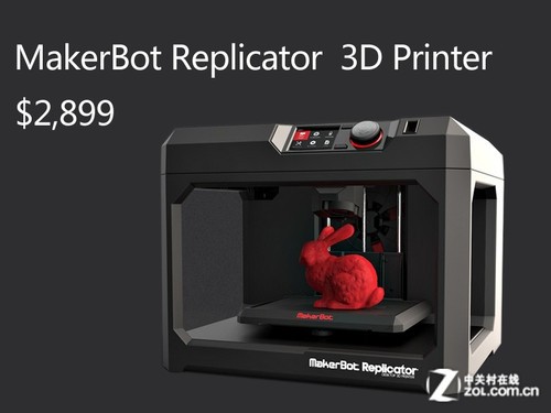 3D打印技术在制造领域的创新应用