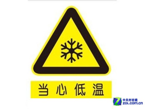 千里之堤毁于蚁穴 移动电源必知小技巧_移动电源_移动电源评测-中关村