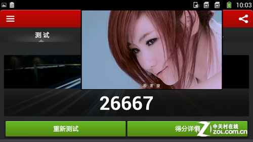 �׿�ǧԪ�˺˴�ɱ�� ���ɴ���F1ȫ������ 