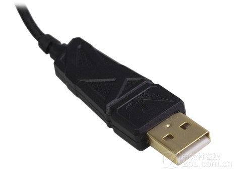 A9800Ծ Sensei MLG VSM811 