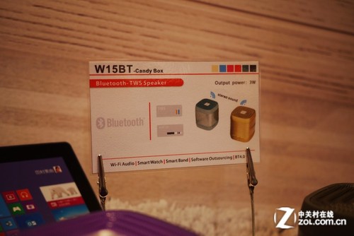CES2014:�ܴ���������������²�Ʒ 
