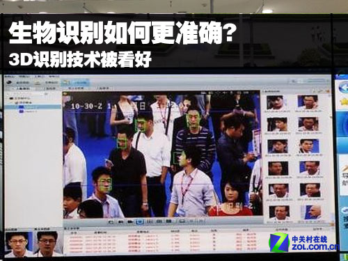 如何准确识别域名是否遭遇网络封锁与访问限制-亿动网络笔记