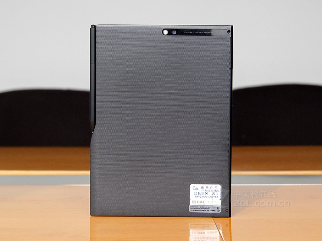 产品相关    e人e本s1  * 部分图片来源网络,如有侵权请联系删除 图片