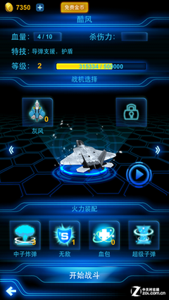 ȫɻ Ѷ㻹Ķˬ? 