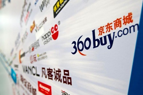 �������ƭ ��Һ����ʾ��ע��������� 