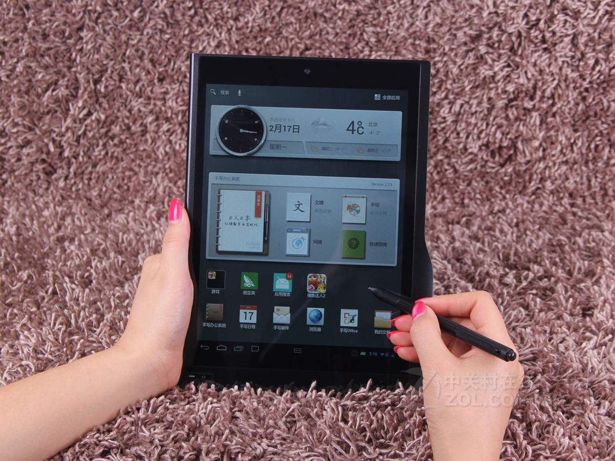 【高清图】 e人e本(eben)s1效果图 图157