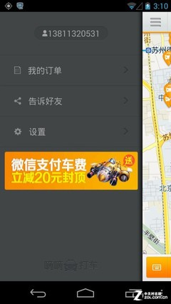 Ǯ ̸Ǯһȴ 