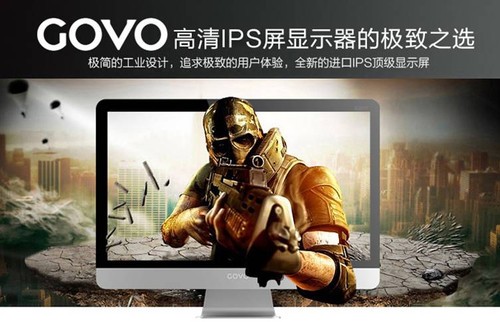 极简超流线型设计e2217展现极客风范