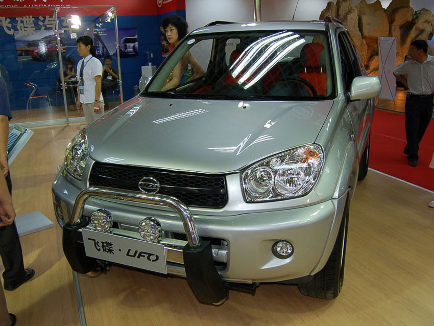 【高清图】 永源汽车ufo2.4标准型 图60