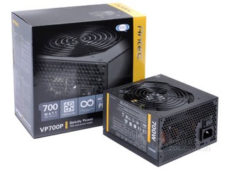 ANTEC VP700P