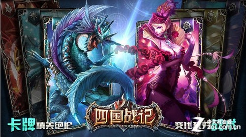 3.12每日佳软:iOS7.1正式版固件下载