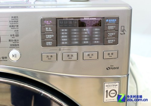 lg洗衣机软件,在手机上挑选想要的洗涤程序后,对准操作面板上的"nfc